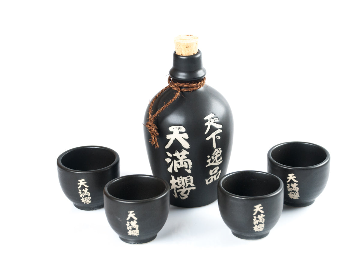 Sake Sets