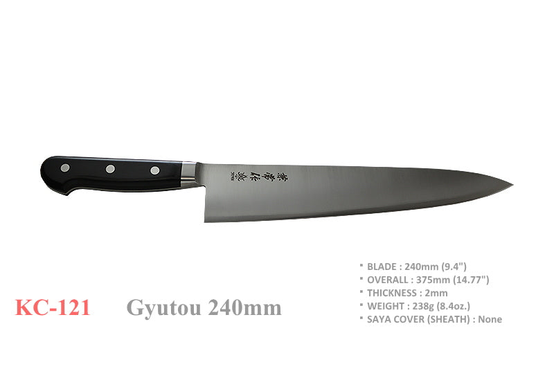 Kitchen knife Gyutou 240mm KC-121
