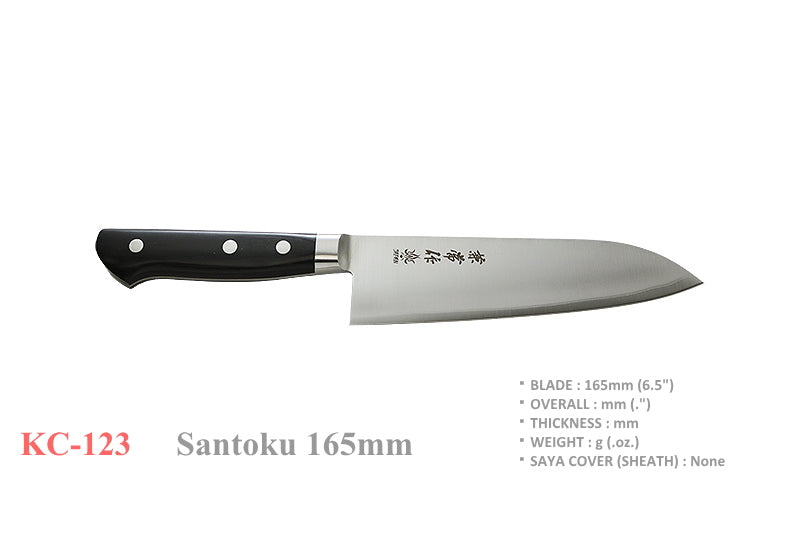 Kitchen knife Santoku 165mm KC-123