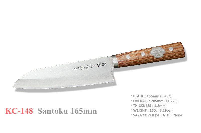 Kitchen knife Santoku 165mm KC-148