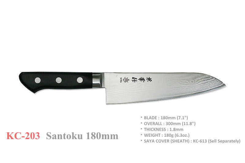 Kitchen knife Santoku 180mm KC-203