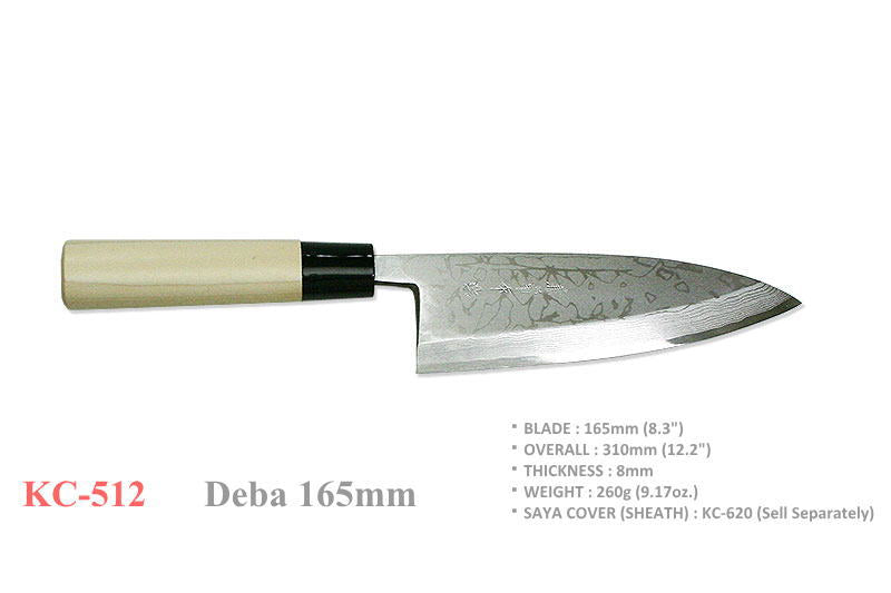 Kitchen knife Deba 165mm KC-512