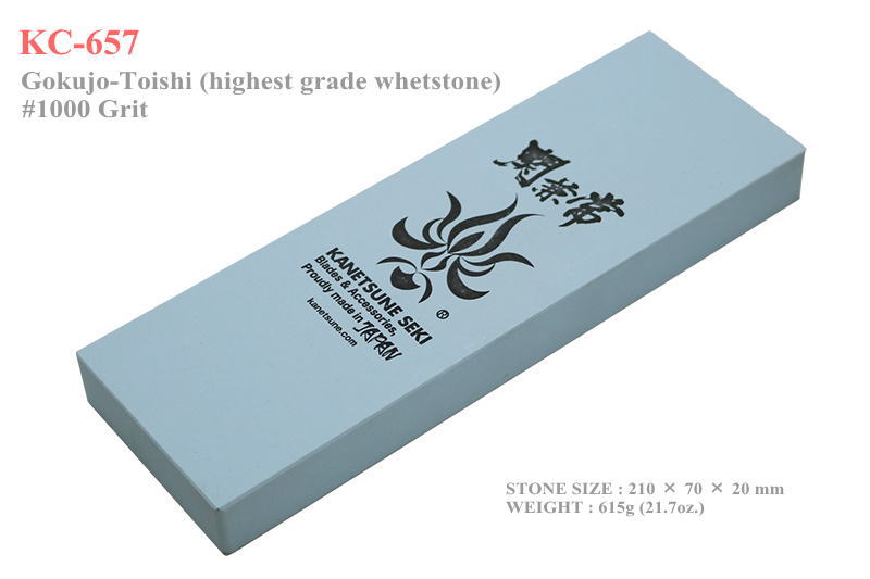 Ceramic Stone Sharpener 1000