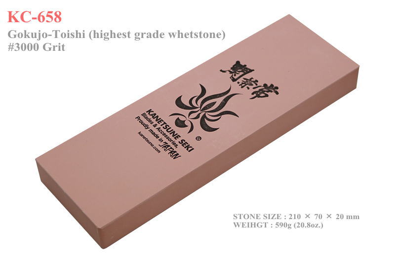 Ceramic Stone Sharpener 3000