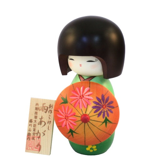 Ameagari Green Kokeshi