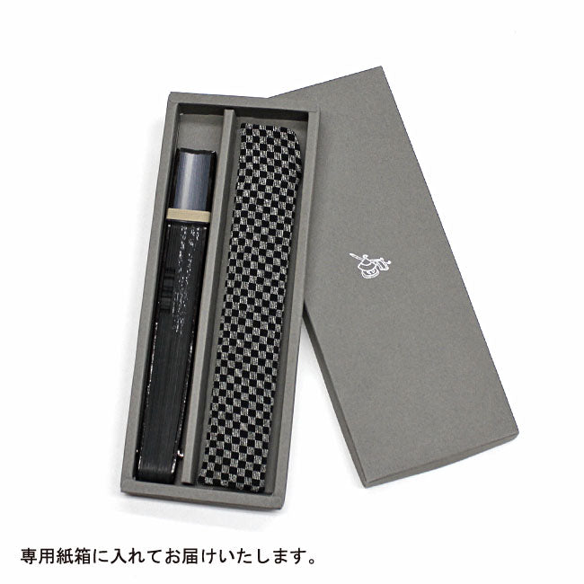 Black Dragon Folding Fan
