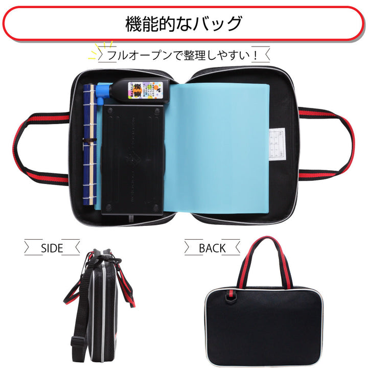 CalliBag – Complete Calligraphy Set