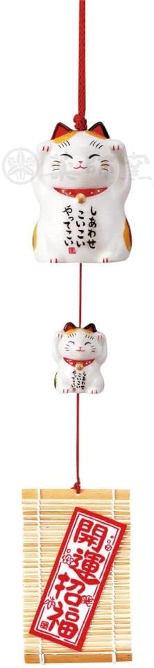 Fuusen  Manekineko