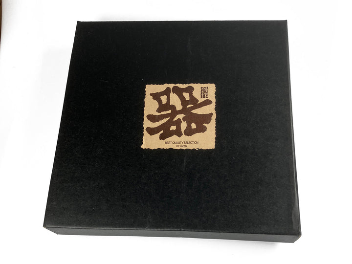 Ginsai Sakura 2 Sushi-Set