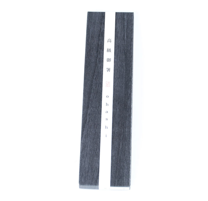 Hakkaku Chopstick Gift Set