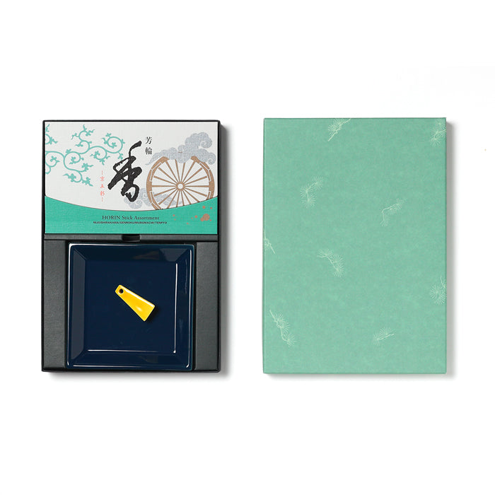 Horin Incense Gift Set