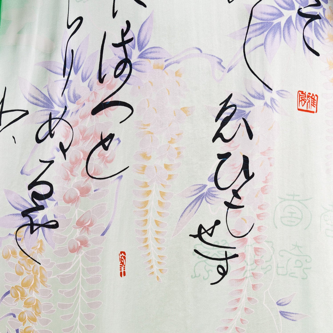 Iroha Kurzer Seidenkimono
