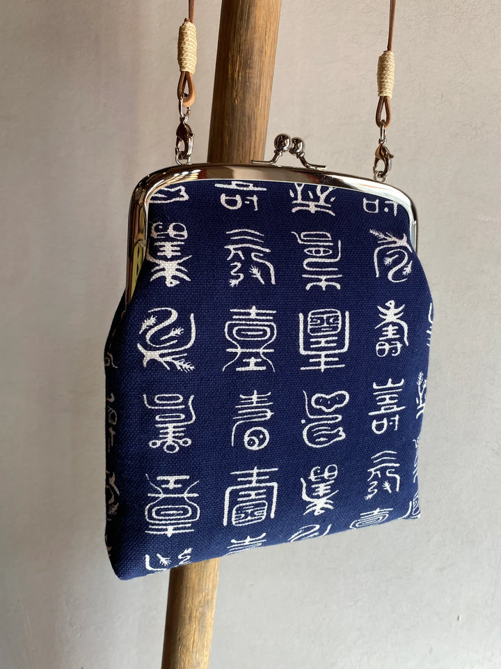 Kanji pochette