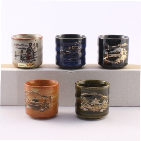 Kiritachi Sake Set