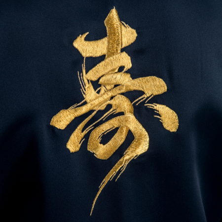 Kotobuki bestickter Kimono (lang)