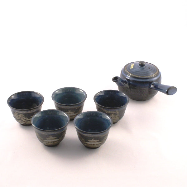 Kuronagashi Tea Set