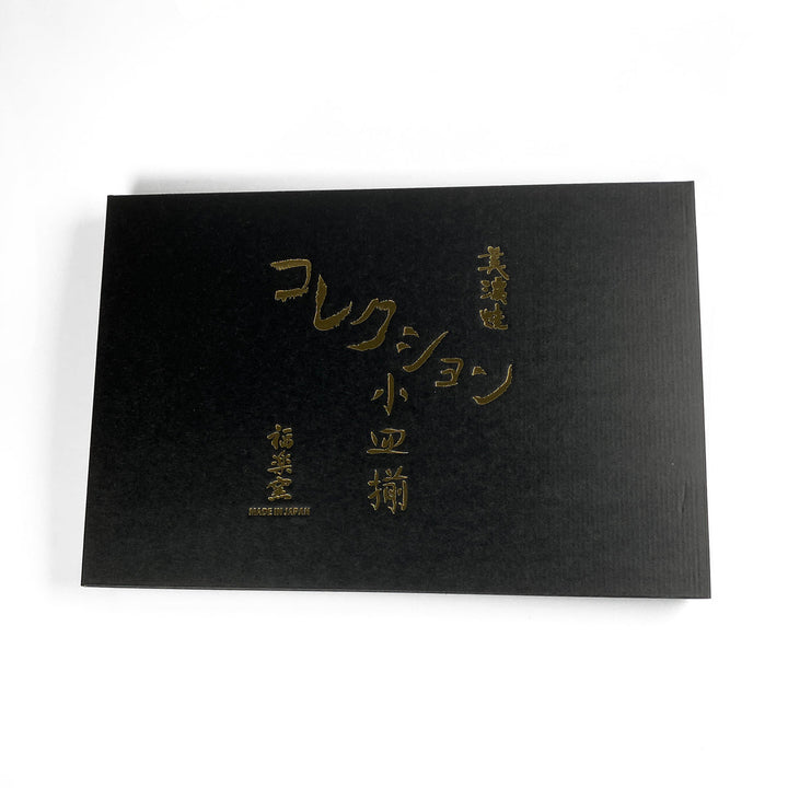 Manekineko Small Plate Set