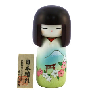 Nihonbare Kokeshi