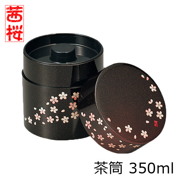 Sakura Teabox