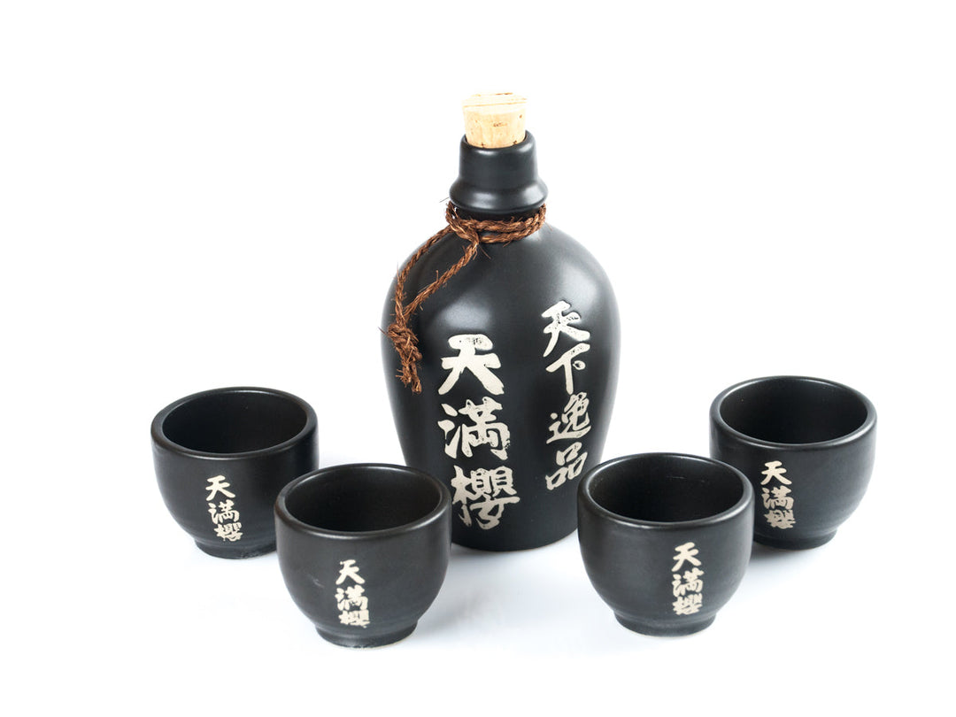 Tenman Sakura Sake Set