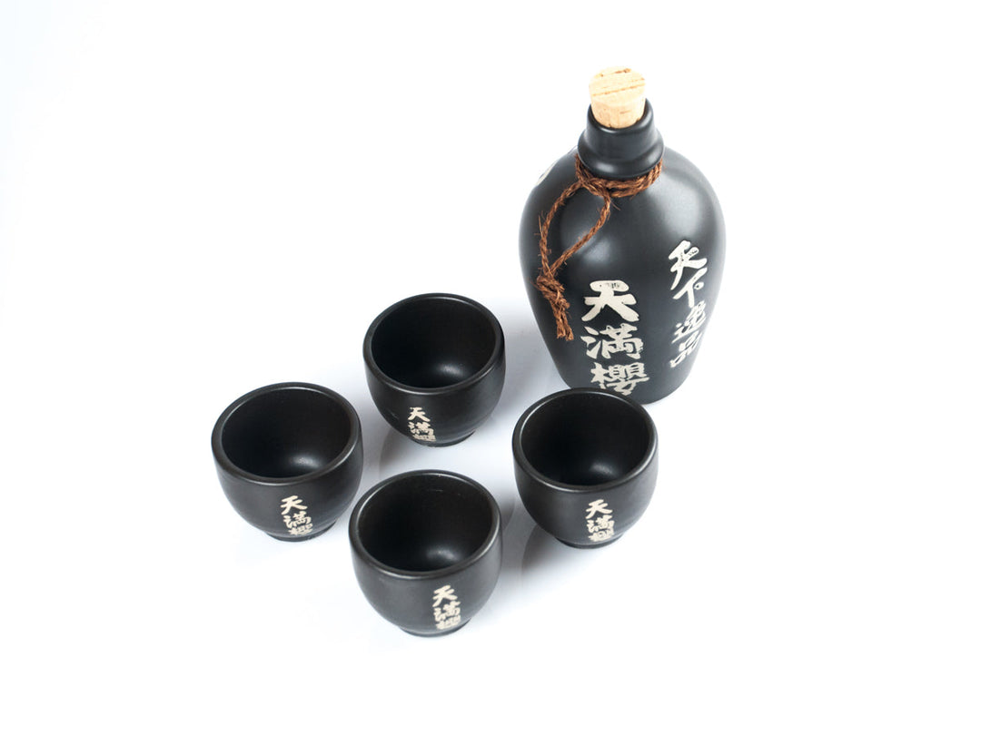 Tenman Sakura Sake Set