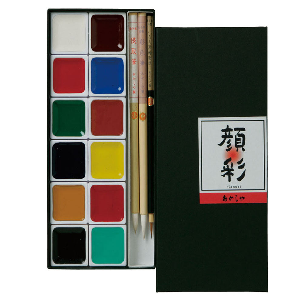 Watercolor set 15pcs
