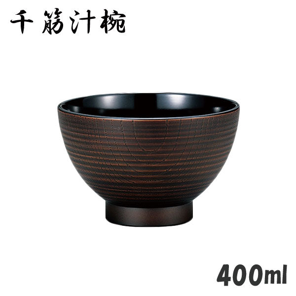 Yuuga Miso Bowl